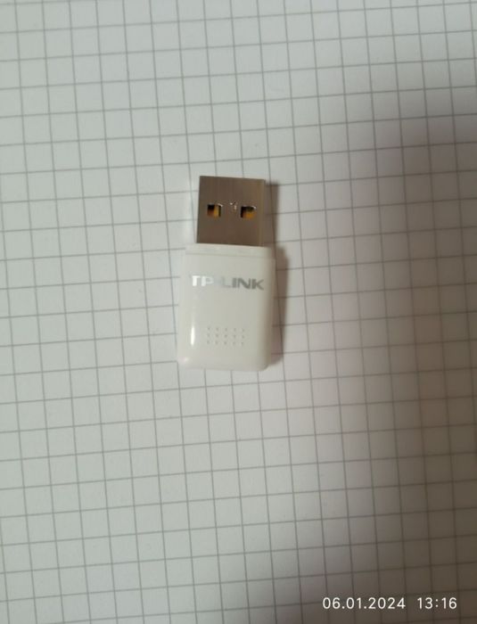Wi-Fi адаптер TP Link