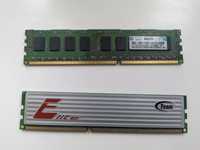 Оперативная память ddr3 1333