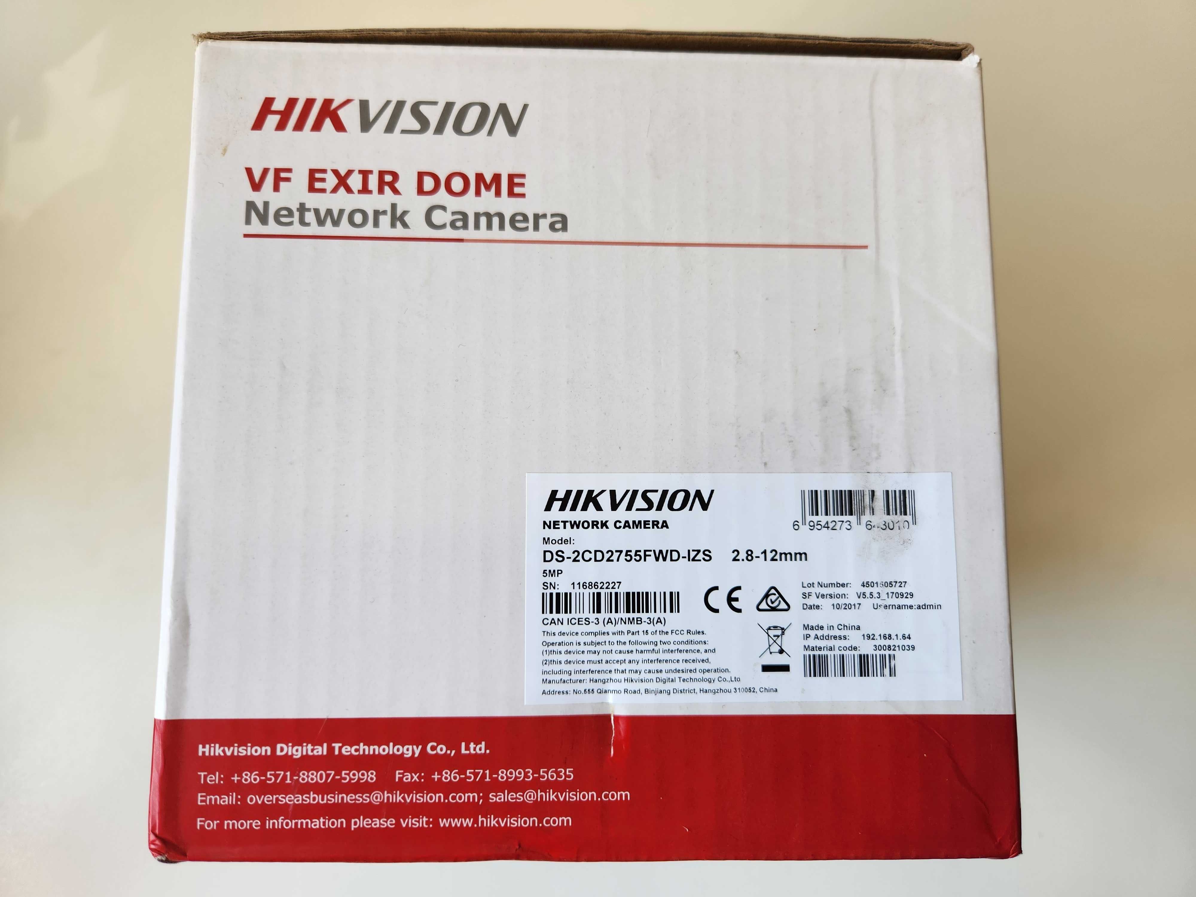 IP камера Hikvision DS-2CD2755FWD-IZS з оптичним зумом (Варіофокальна)