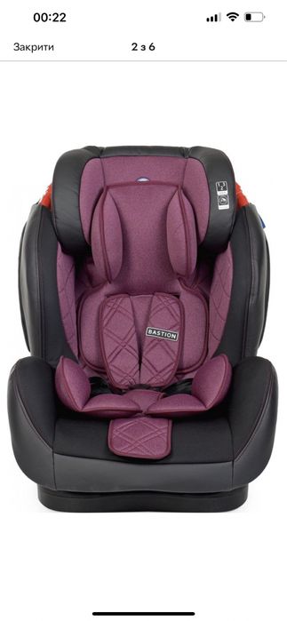 Продам автокрісло el camino bastion