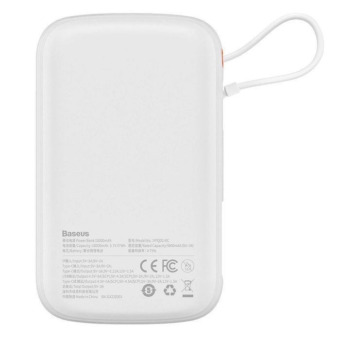 Baseus powerbank 10000mAh 22,5W QC/PD/SCP/FCP z kablem USB-C biały