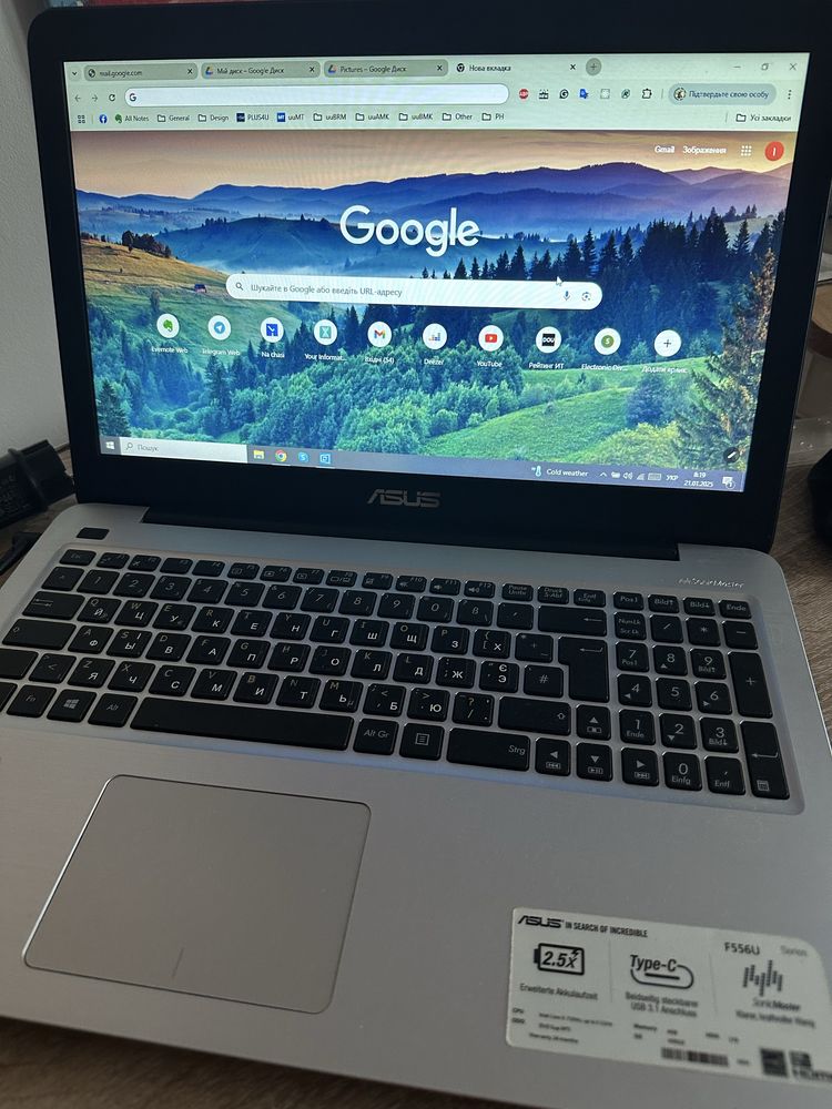 Продам ноутбук ASUS