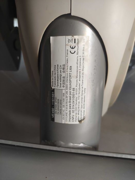 Bicicleta Eliptica Domyos FC400