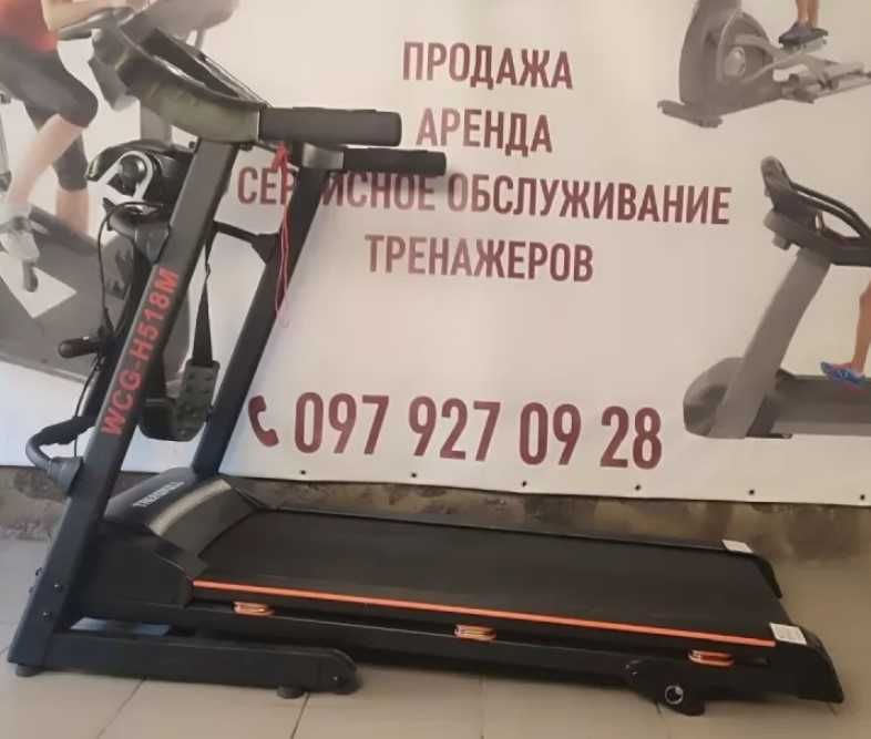 Бігова доріжка з масажером WCG-H518M