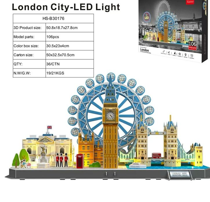 3-D пазл, пазл з картону, 3Д модель