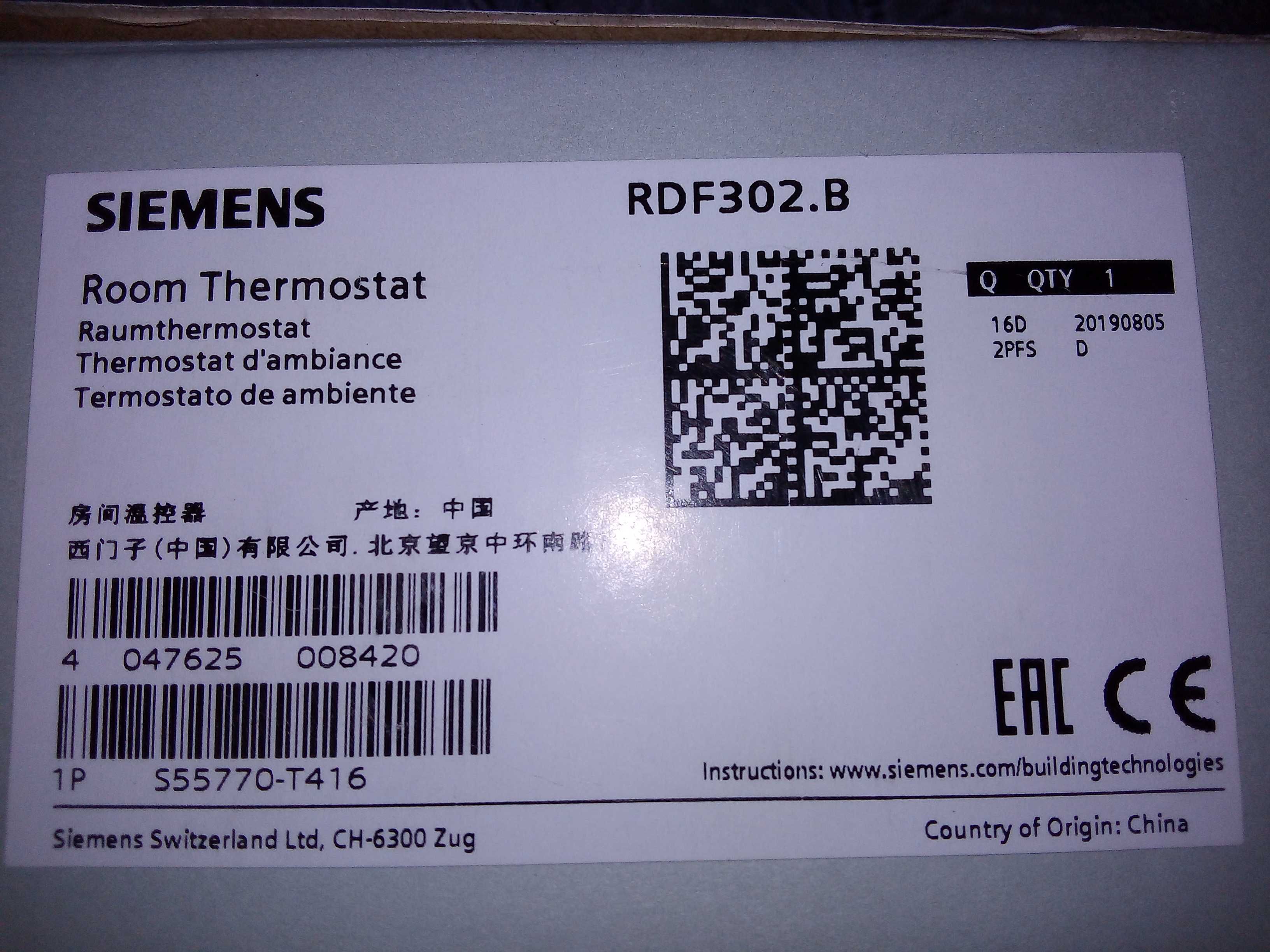 Термостат Siemens RDF302.B Siemens