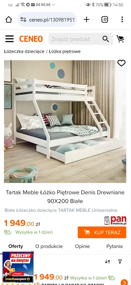 Sprzedam łóżko piętrowe