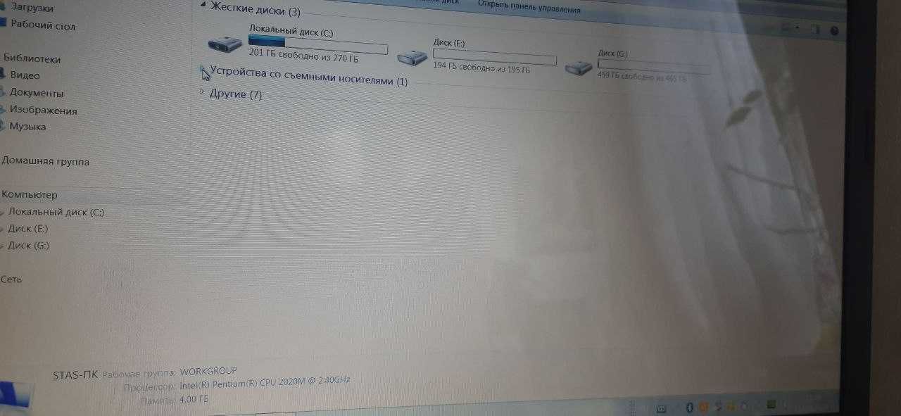 Ноутбук Lenovo G700, 1 TB HDD