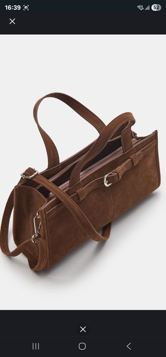 Hit viral torebka jamnik crossbody do ręki na ramię czekolada brąz