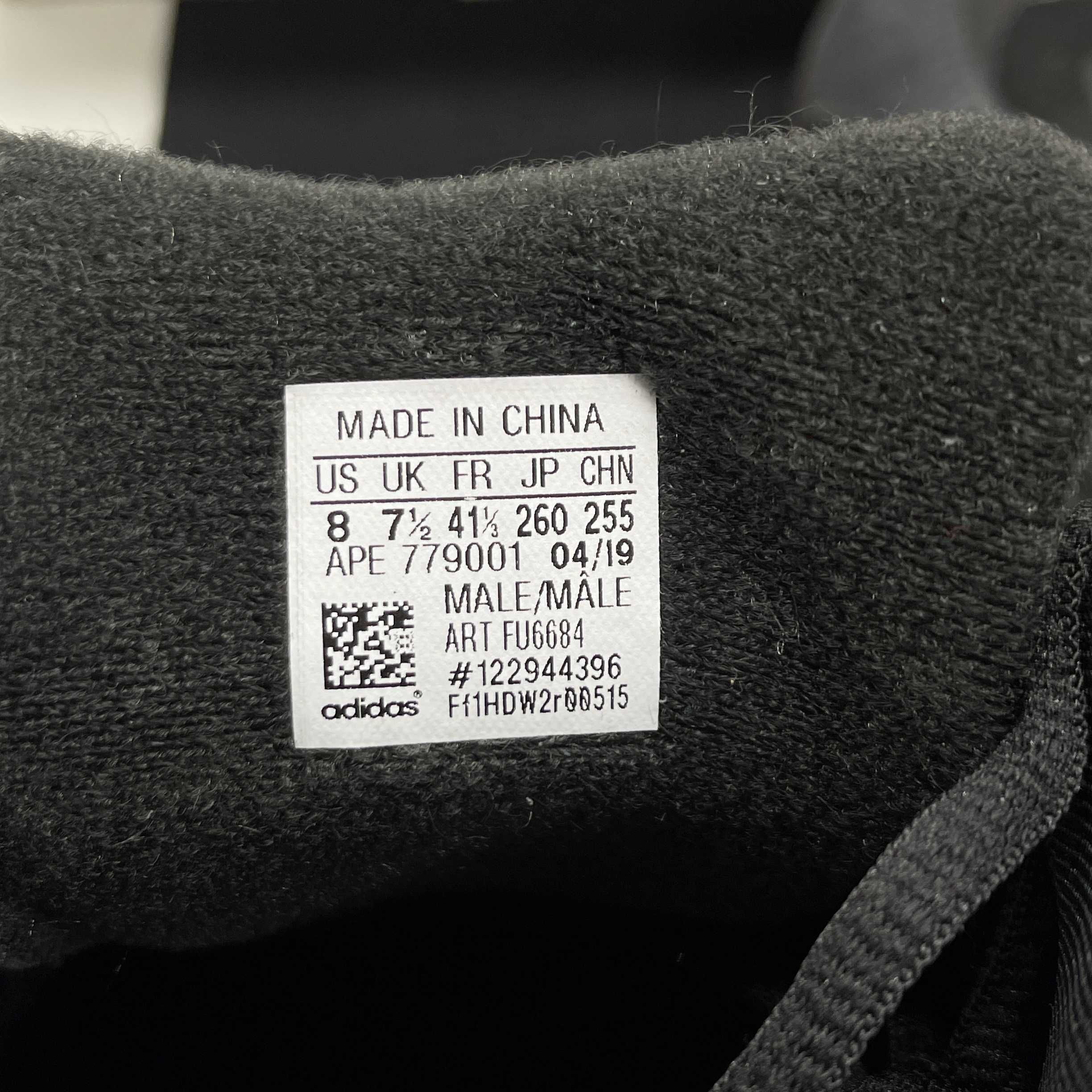 Buty Yeezy 700 V2 Vanta (36-47)