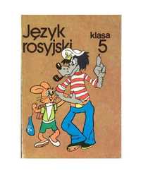 Język rosyjski klasa 5 Harczuk Wilk i Zając unikat PRL 1983 r.