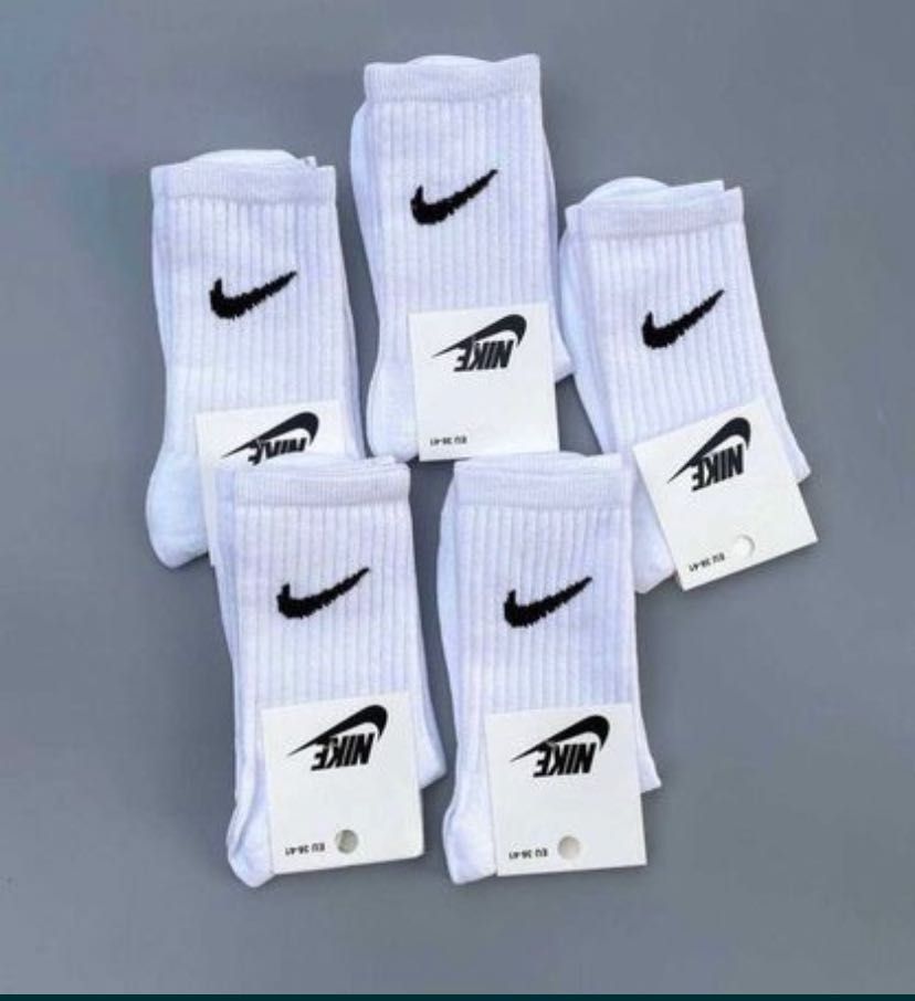 Skarpetki Nike dobrej jakości