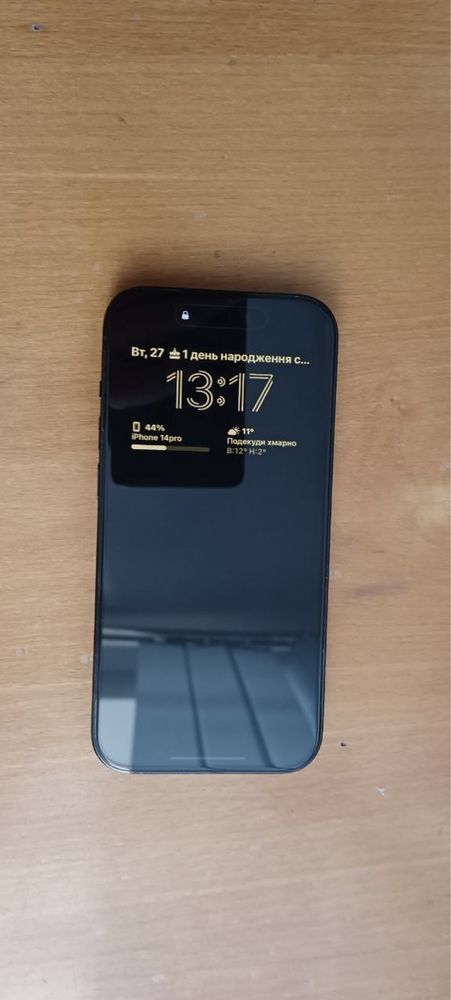 Продам або обмін Iphone 14 pro