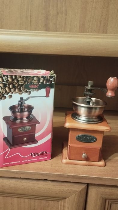 Кофемолка ручна...