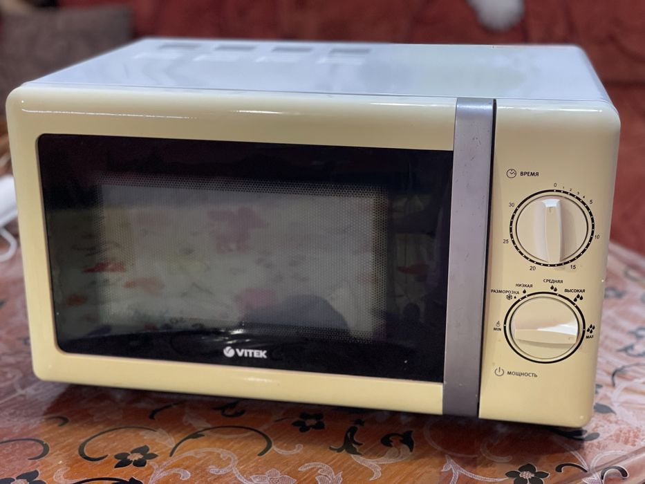 Мікрохвильова піч