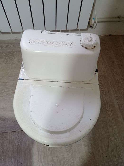 Пральна машина Харків'янка