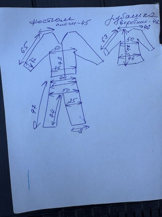 Продам космюм мужской, деловой, б/у