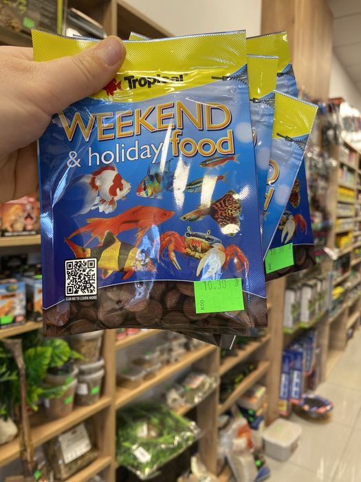 Tropical weekend & holiday food karma weekendowa dla ryb 20g tonący