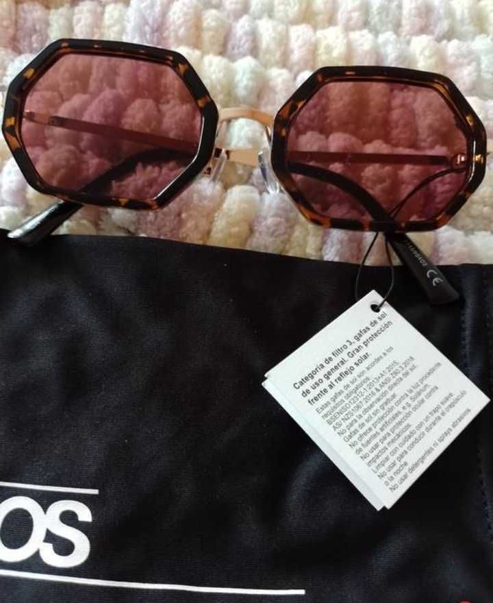 ASOS/ Ekskluzywne okulary przeciwsłoneczne z Londynu, NOWE