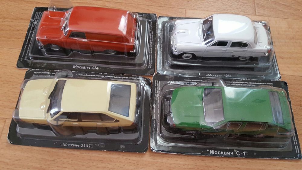 Машинки Автолегенды СССР Москвич, Иж 1:43