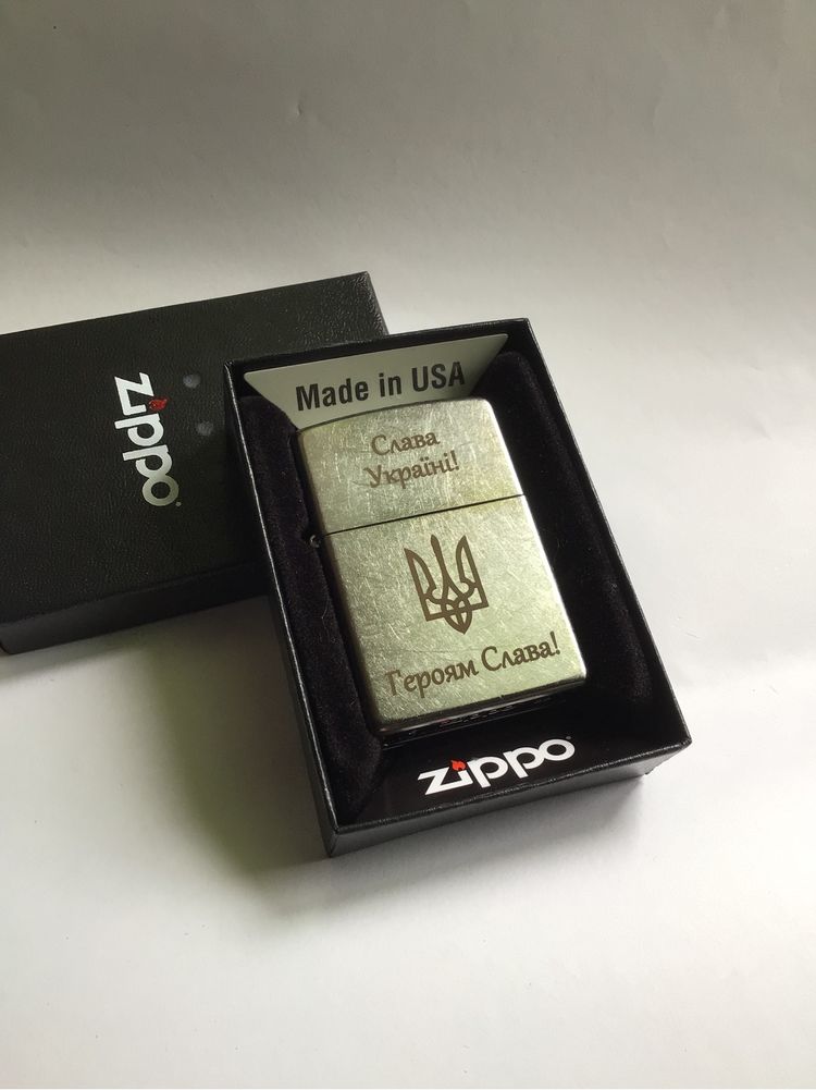 Оригінальні запальнички Zippo з патріотичним українським гравіюванням