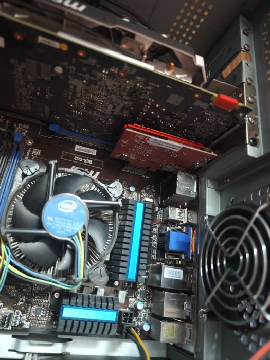 komputer stacjonarny z procesorem Intel