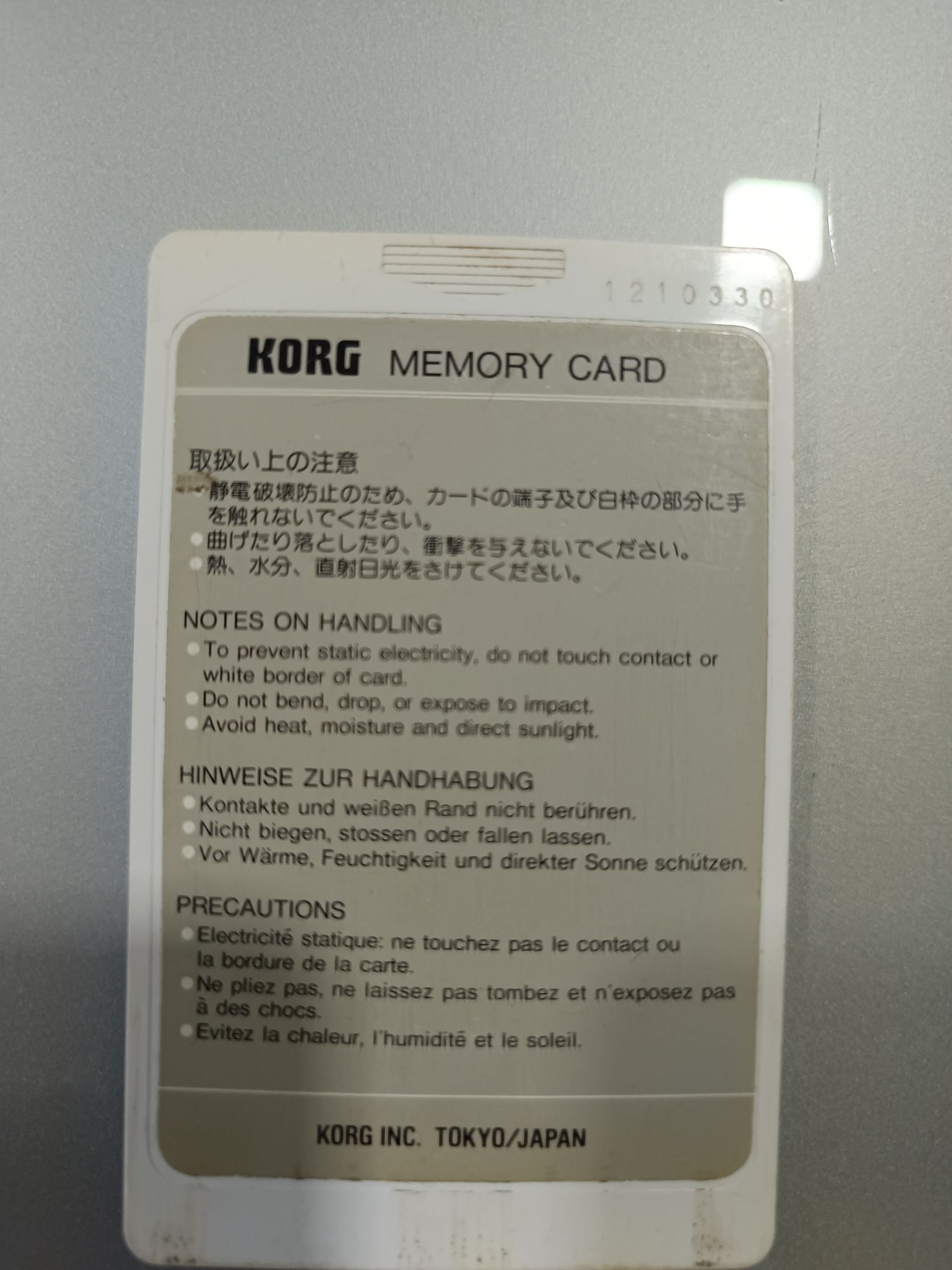 KORG M1 Memory Card