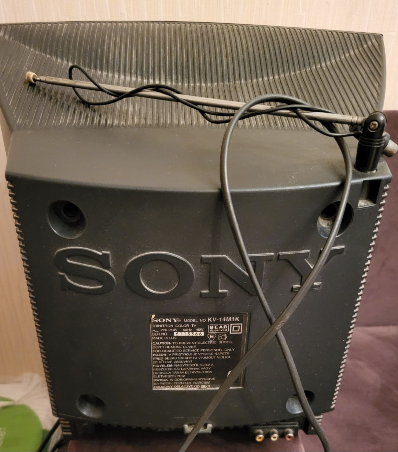 Продам телевізор Sony KV-14M1K