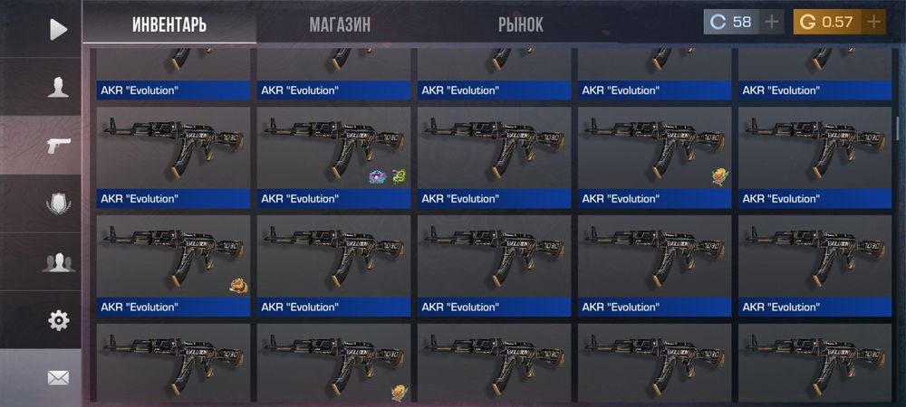 Standoff 2 аккаунт