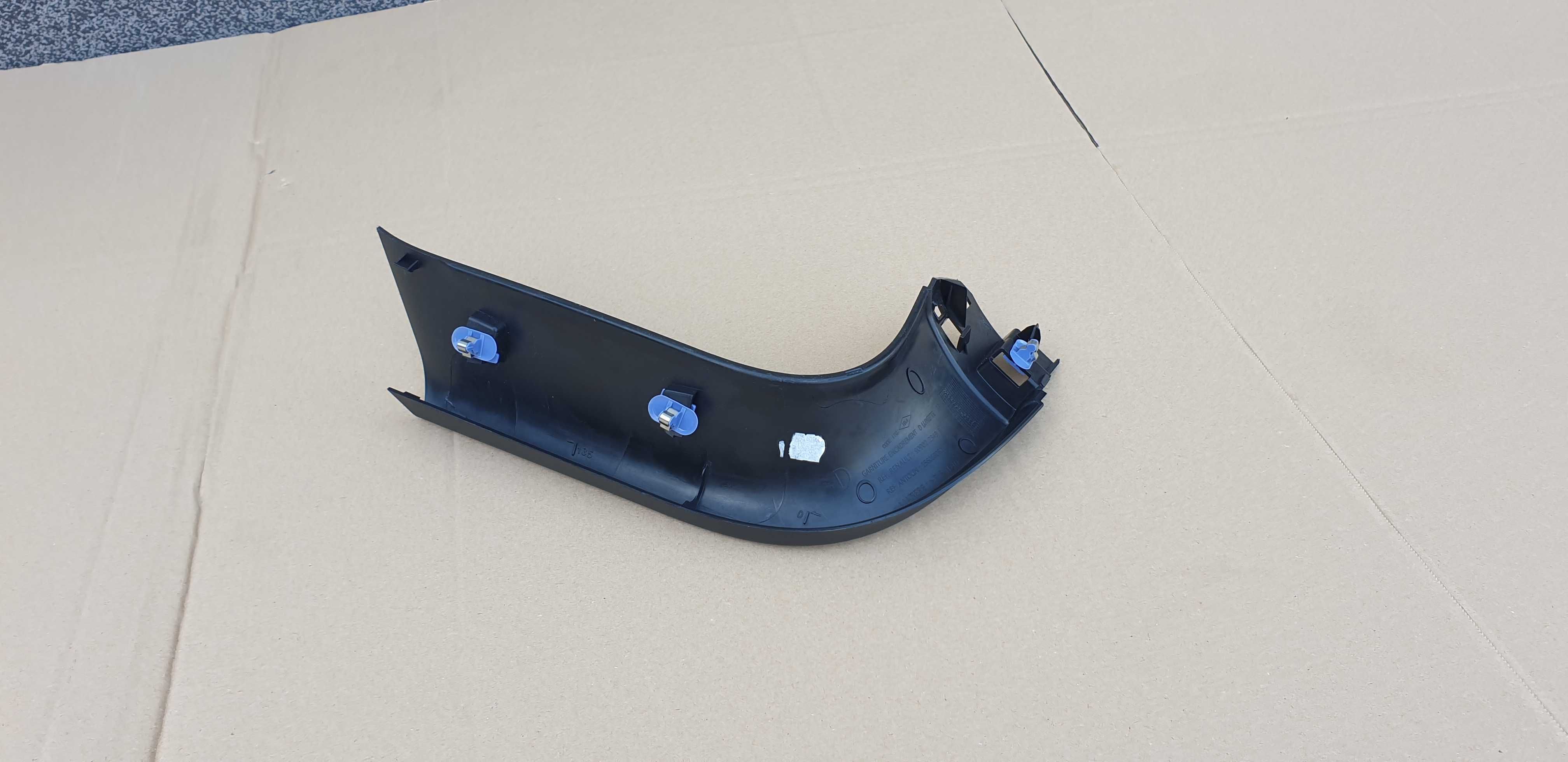 Renault Kadjar prawa osłona klapy boczek bagażnika 9090/22349R