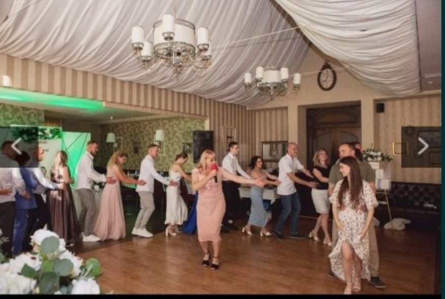 Ведуча , діджей тамада на ваше свято