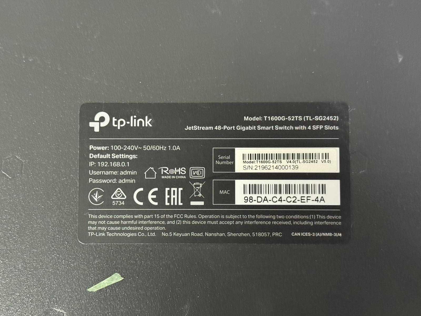 Комутатор мережевий TP-Link T1600g-52TS