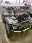 Quad TGB 550 Blade Racing Edition 2020 rok F-ra VAT