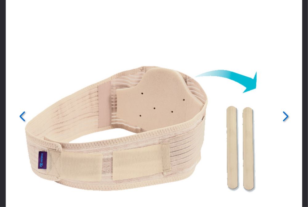 Продам ортопедичний бандаж для вагітних!