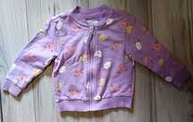 Rozpinana bluza Sinsay 80
