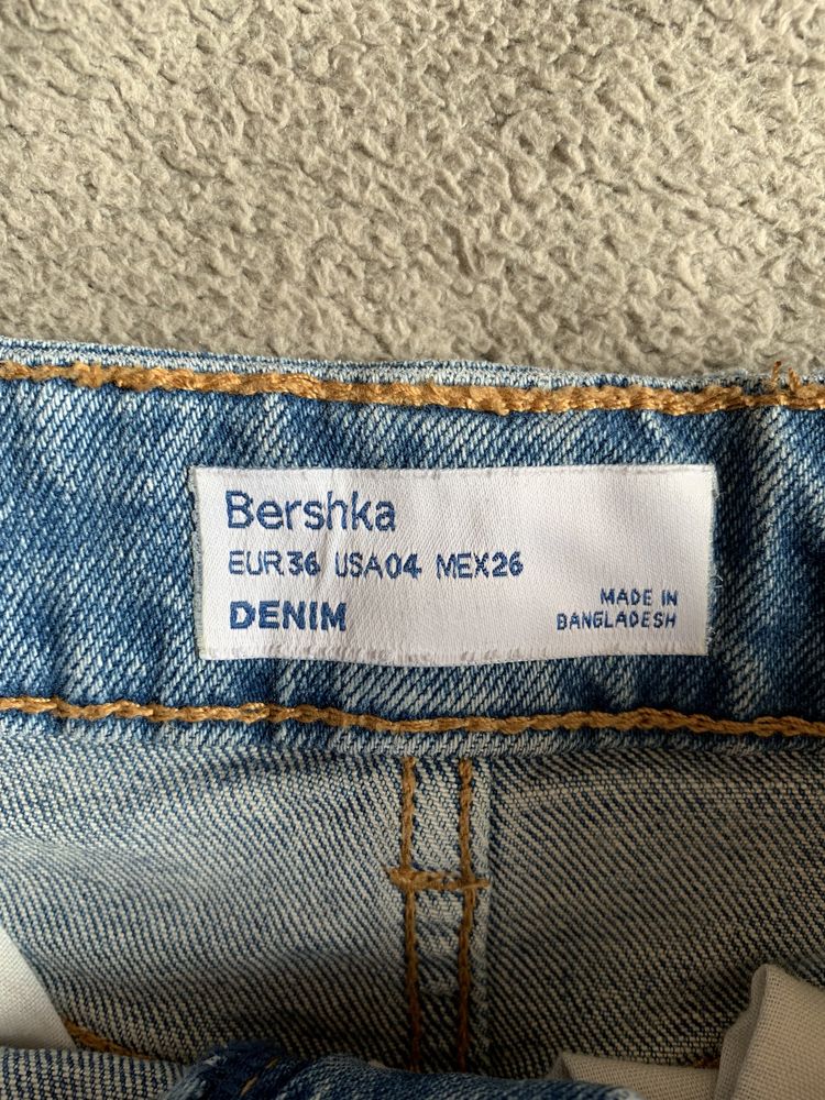 Spodniczka jeansowa Bershka 36