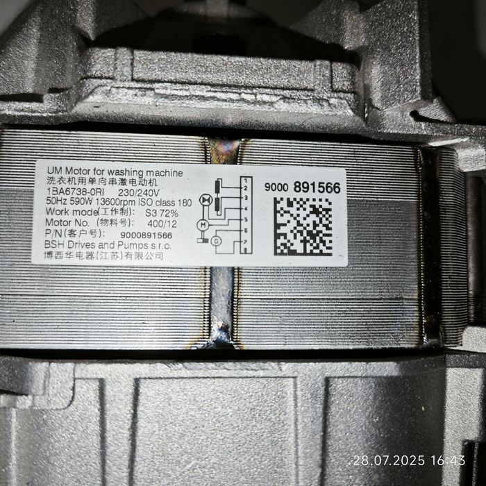 Silnik od pralki Bosch Serie 2 vario perfekt Sprawny