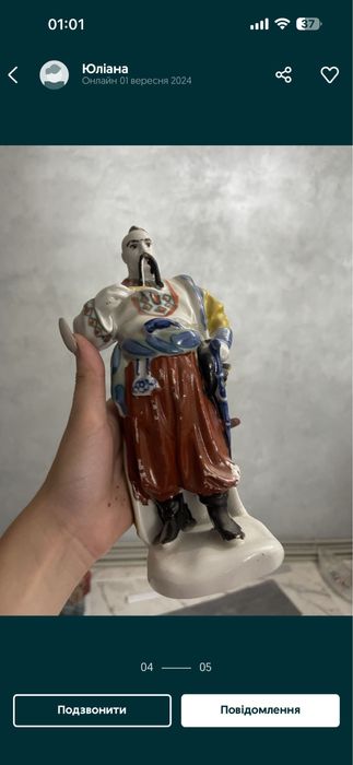 Статуетка козак  тарас бульба