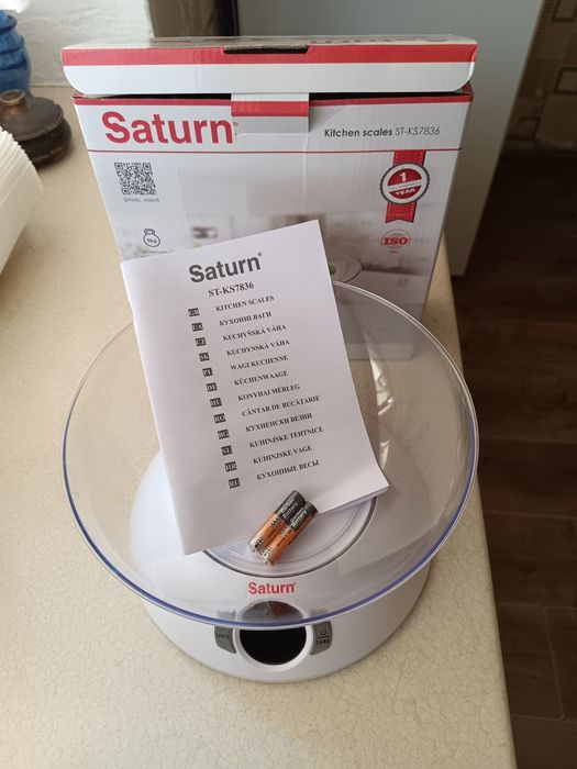 Ваги кухонні Saturn