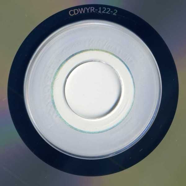 Коммунизм (Егор Летов) – Игра В Самолётики Под Кроватью 2CD Новый 2016