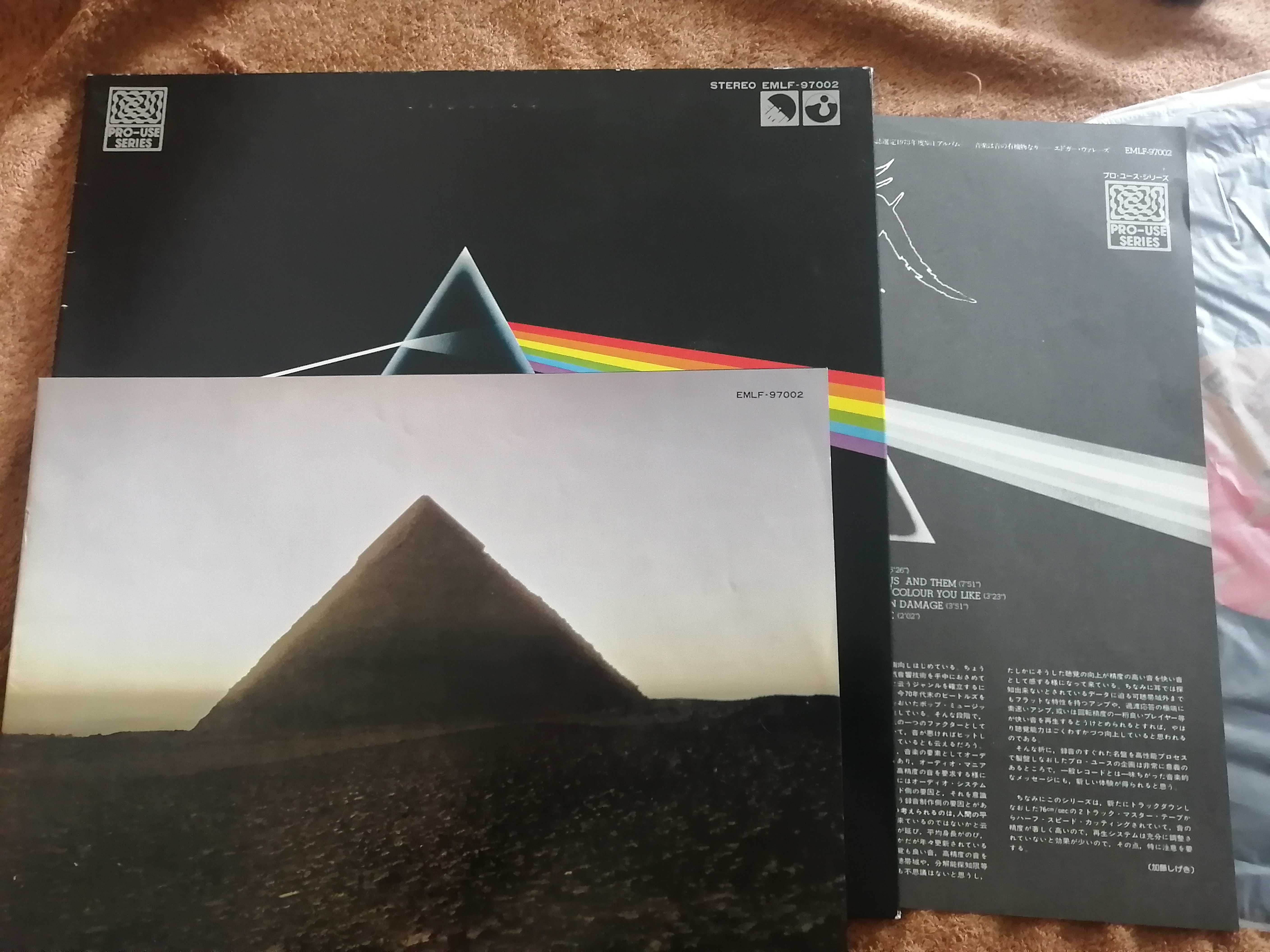 Продам редкую пластинку Pink Floyd