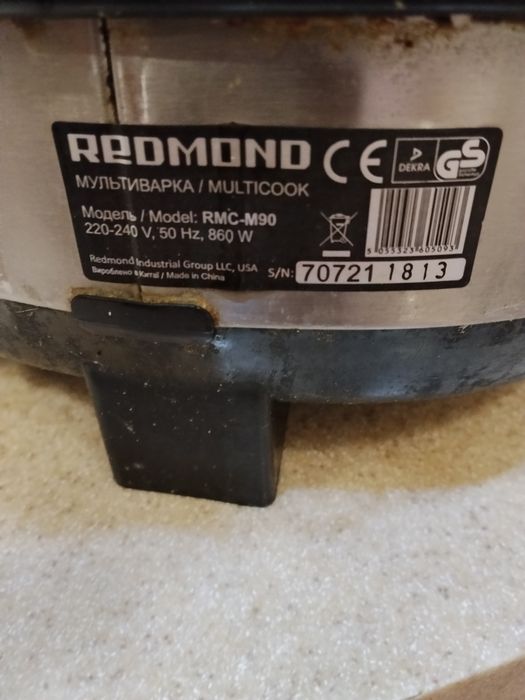 Мультиварка Redmond