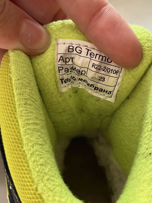 Зимові ботинки BG Termo