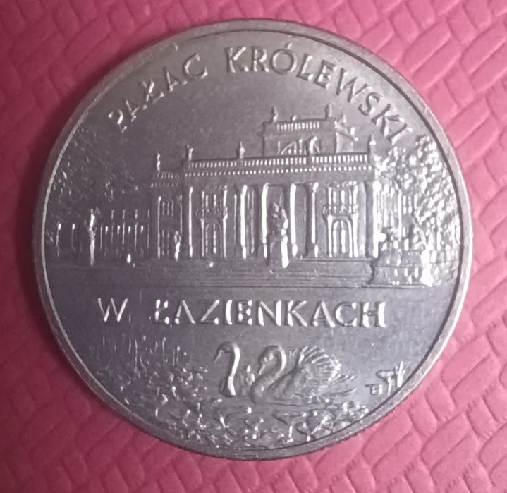 Moneta 2 zł r.1995 Pałac Królewski w Łazienkach