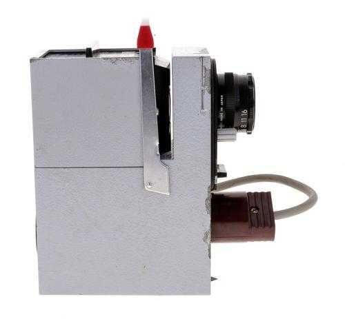 Amplificador fotográfico vintage