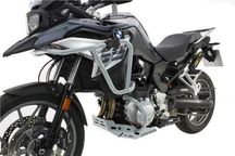 Crash-Bars BMW F850GS *novo*
