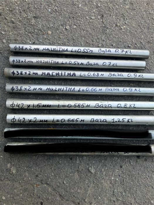 Труба нержавіюча,труба нержавійка,труба нержавеющая