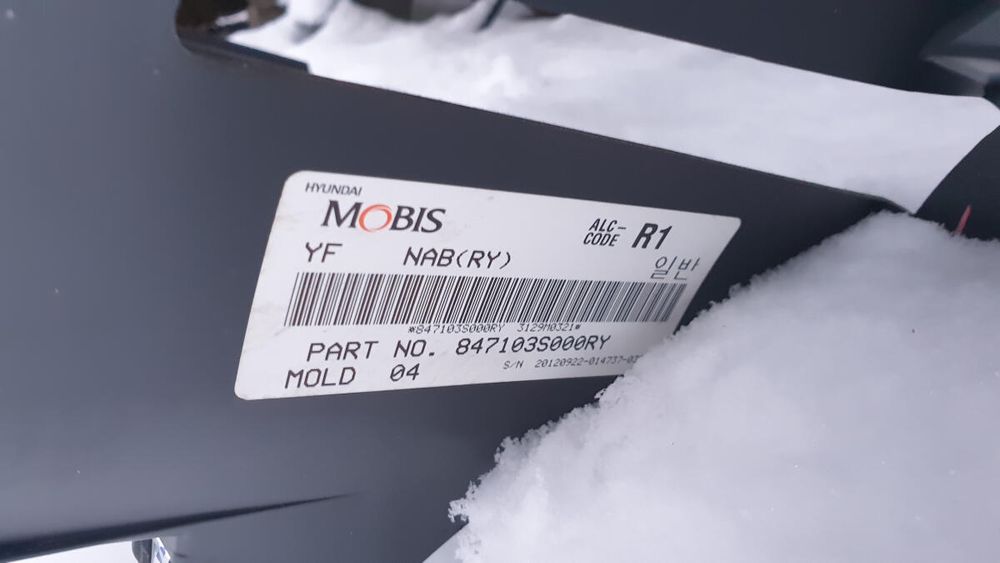 Торпеда панель приборов 847103S000RY Hyundai Sonata YF разборка