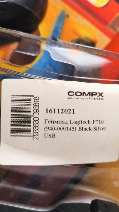 Джойстик Геймпад Logitech Wireless Gamepad F710