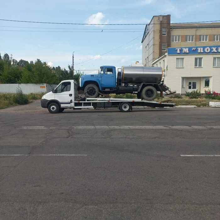 Перевезення авто тільки по маршруту Львів–Київ / Київ–Львів. ДЗВОНІТЬ!